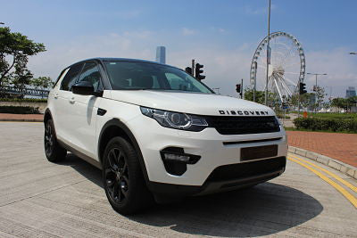 2015 Land Rover DiscoverySport