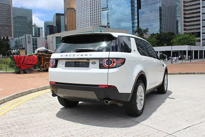 2015/2016 Land Rover Discovery Sport